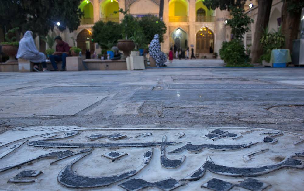 جاهای نزدیک به امام زاده علی بن حمزه شیراز
