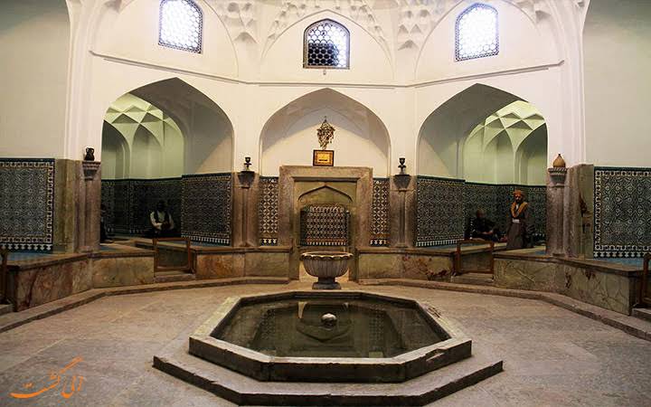 حوض حمام وکیل