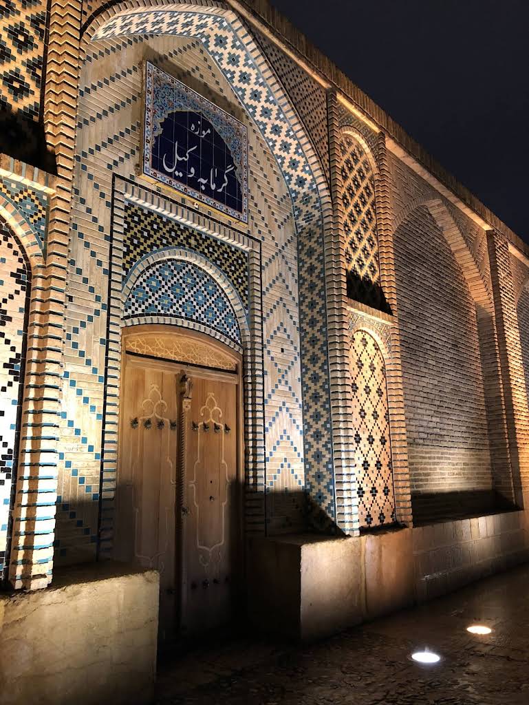 موزه حمام وکیل شیراز