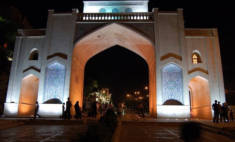 دروازه قرآن شیراز