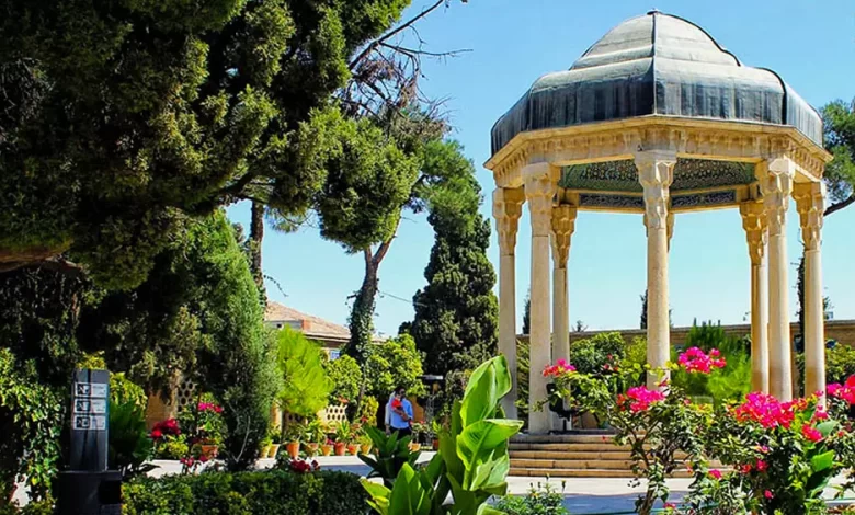 آرامگاه حافظیه شیراز