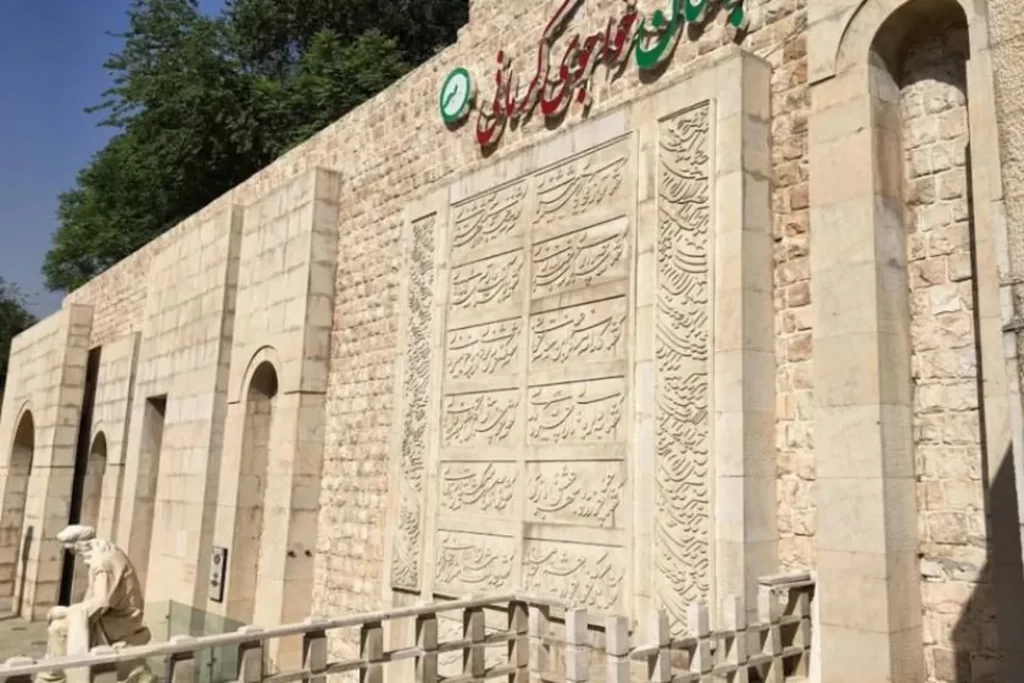 آرامگاه خواجوی کرمانی؛مدفن نخل‌بند شاعران