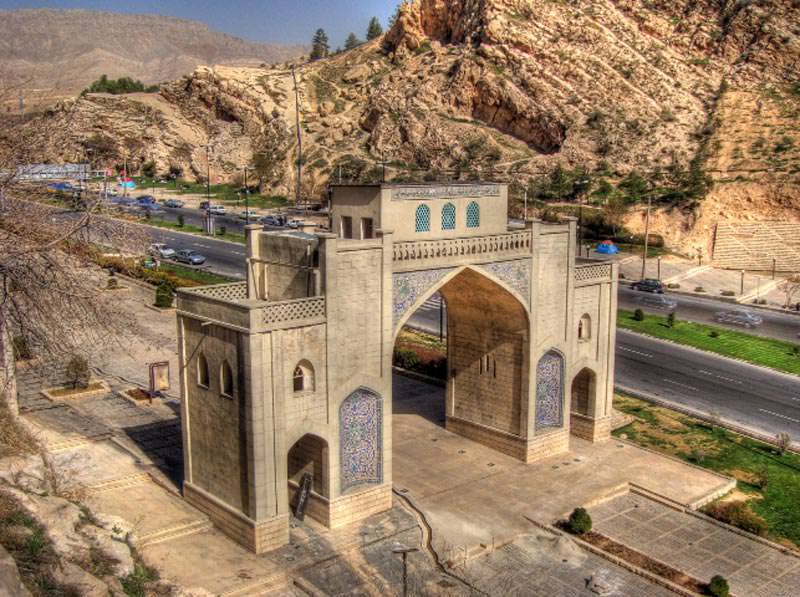 دروازه قرآن کجاست؟