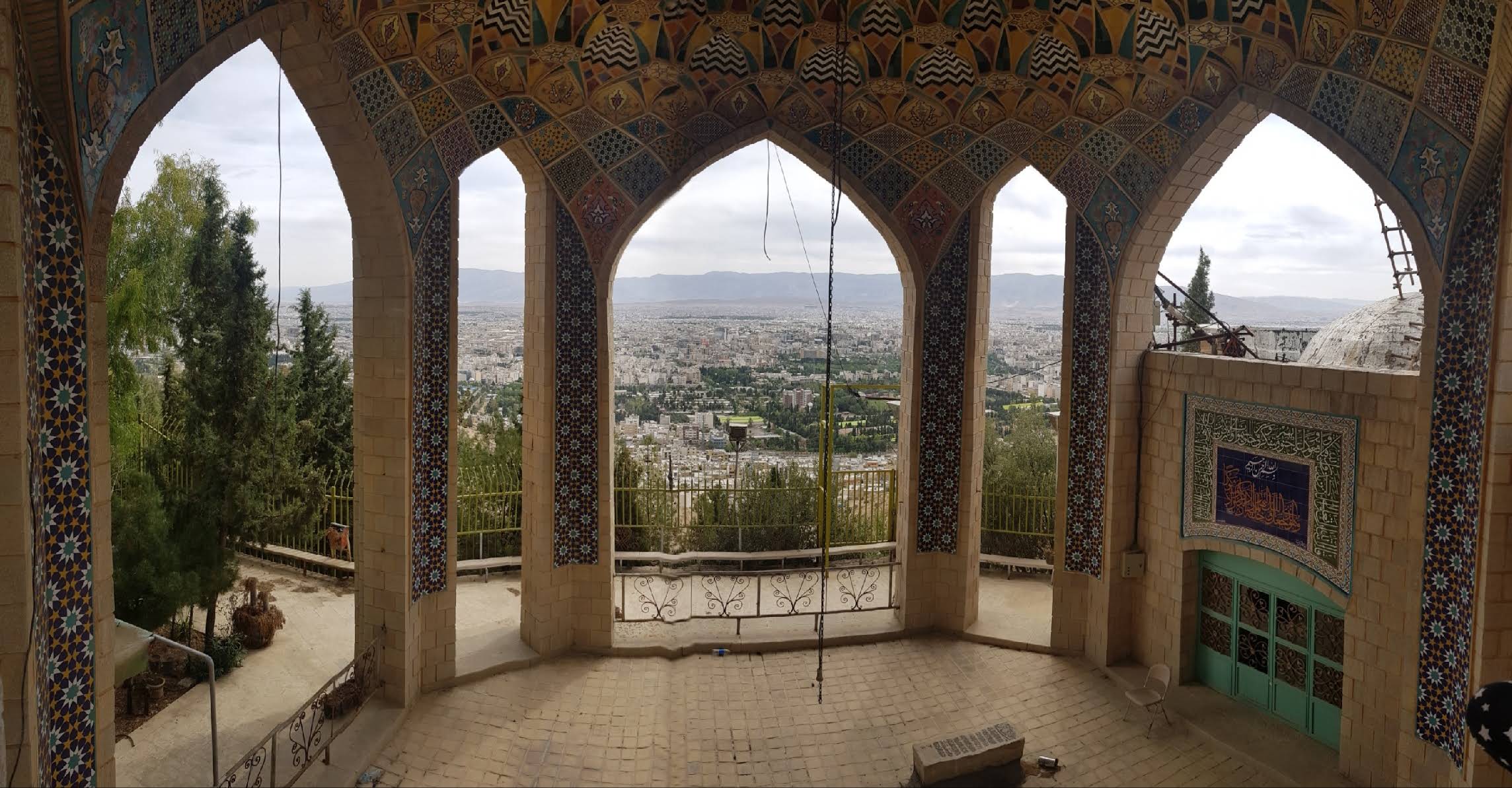 گردشگاه بابا کوهی ( پارک کوهستانی بابا کوهی )