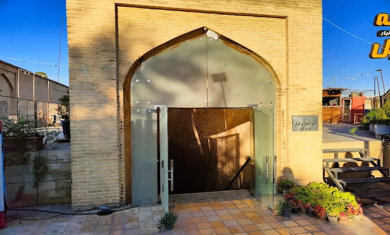 ساعت بازدید و تلفن آب انبار وکیل 