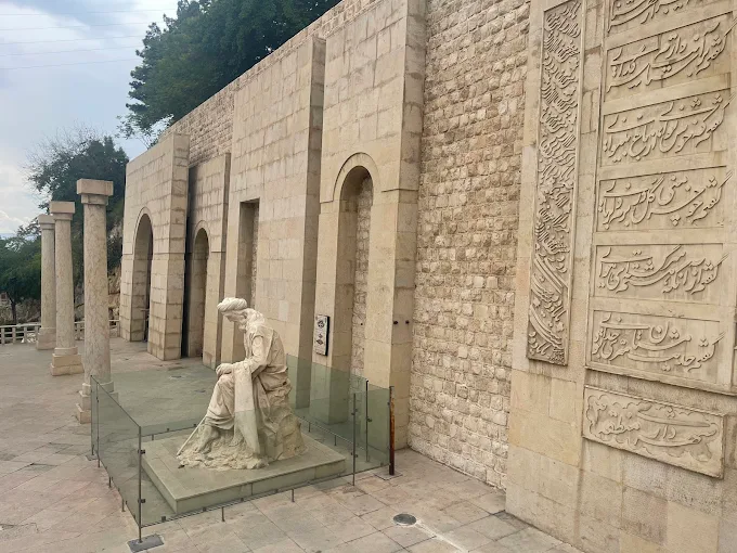 گوهرنامه خواجوی کرمانی 