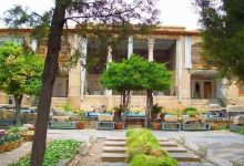 موزه سنگ هفت تنان