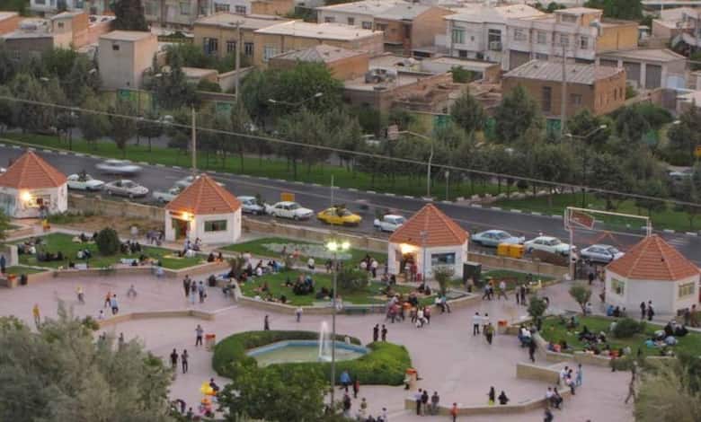 پارک کوهپایه شیراز