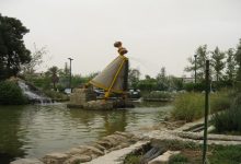 دوچرپارک آزادی