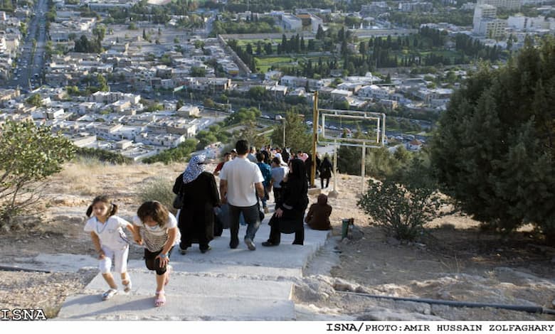 آدرس پارک کوهپایه شیراز