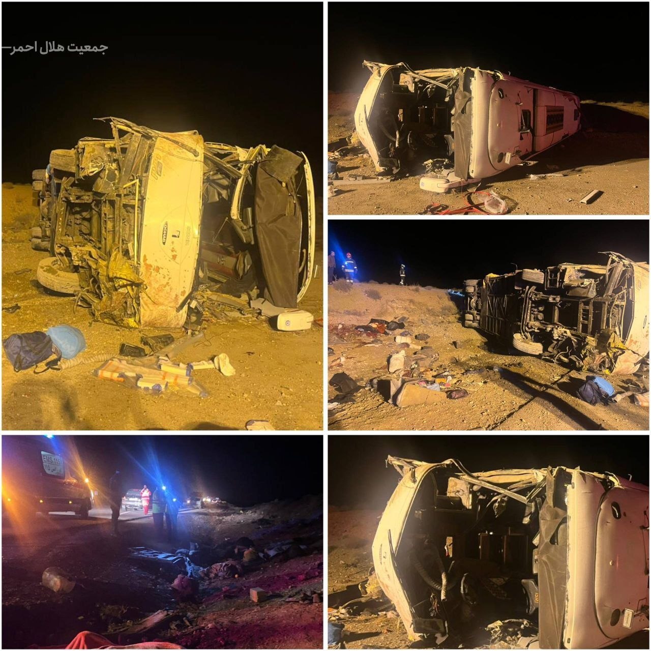 واژگونی اتوبوس اصفهان- تهران