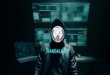 هک گوشی ریس دفتر نتانیاهو