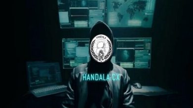 هک گوشی ریس دفتر نتانیاهو