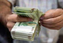 افزایش حقوق