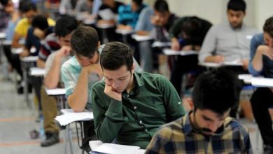 امتحانات دانشگاه ها