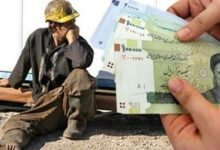 حقوق کارگران