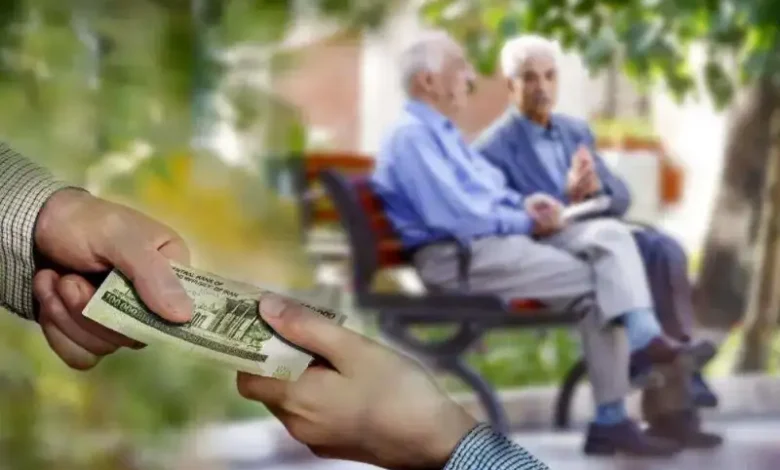 عیدی بازنشستگان