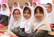 مدارس تهران