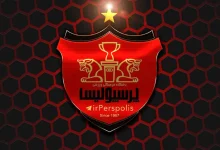 پرسپولیس