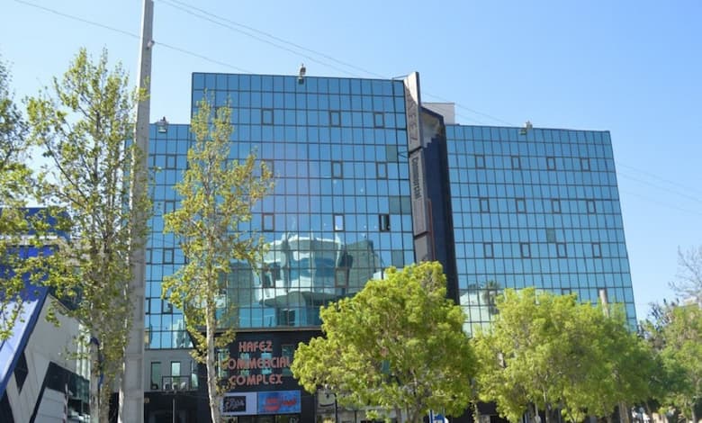 مجتمع تجاری حافظ شیراز 
