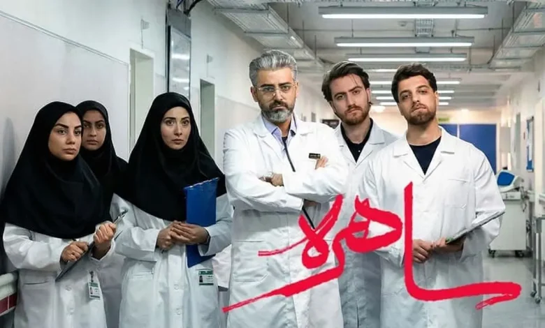 سریال ماه رمضانیِ صداوسیما کپی از آب درآمد