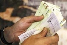 یک تغییر ویژه در خریدهای کالابرگ ایجاد شد/ کالابرگبگیران از این تاریخ منتظر باشند