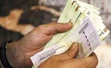 یک تغییر ویژه در خریدهای کالابرگ ایجاد شد/ کالابرگبگیران از این تاریخ منتظر باشند