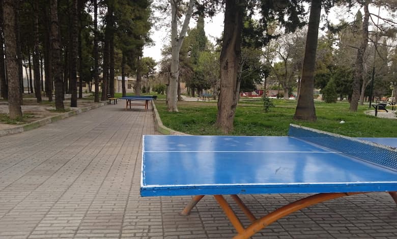 پارک ارغوان شیراز