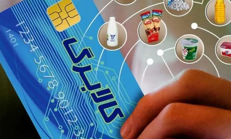 اعتبار کالابرگتان را خرج نکردید این خبر را بخوانید