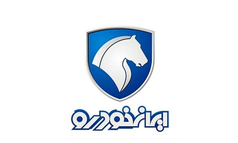 آغاز ثبت نام ایران خودرو امروز ۲۷ بهمن ۱۴۰۴ / سایت ایران خودرو https://esale.ikco.ir/ دوباره باز شد