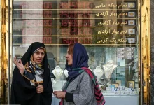 قیمت سکه سیاسی شد؛ ریزش بازار طلا؛ + جدول