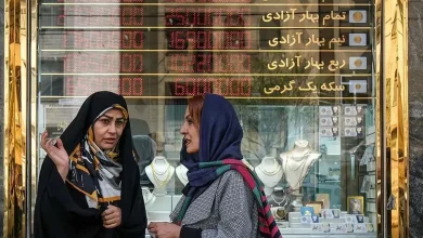 قیمت سکه سیاسی شد؛ ریزش بازار طلا؛ + جدول