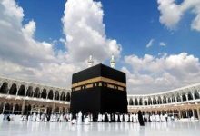 جزئیات حج ۱۴۰۵ اعلام شد