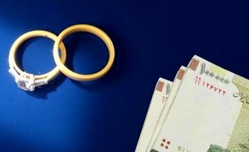 وضعیت وام ازدواج زوجین تعیین تکلیف شد