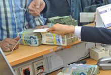 متقاضیان تسهیلات بانکی بخوانند/ رقم پرداخت تسهیلات ازدواج و فرزندآوری چه تغییری کرد؟