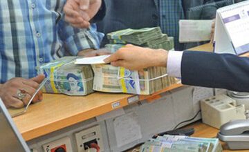 متقاضیان تسهیلات بانکی بخوانند/ رقم پرداخت تسهیلات ازدواج و فرزندآوری چه تغییری کرد؟