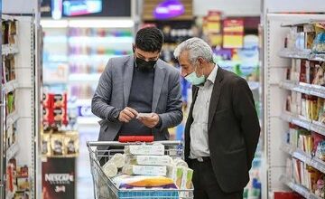 آیا رقم کالابرگ ثابت خواهد ماند؟