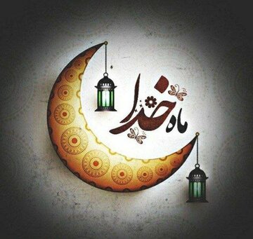 برنامههای سحر تلویزیون در ماه رمضان اعلام شد