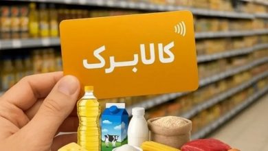 کالابرگ برای سال آینده، همان 1 میلیون تومان است