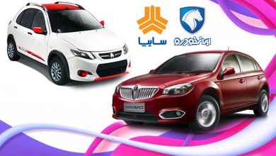 قیمت کوییک به یک میلیارد تومان نزدیک شد/ آخرین قیمت پراید، پژو، سمند، شاهین و دنا + جدول