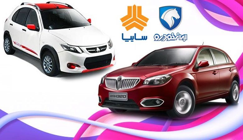 قیمت کوییک به یک میلیارد تومان نزدیک شد/ آخرین قیمت پراید، پژو، سمند، شاهین و دنا + جدول