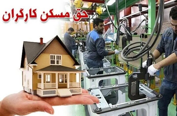 حقوق بهمن کارگران ۳ میلیون اضافه می‌شود یا ۵ میلیون تومان
