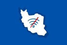 حجم ترافیک اینترنت ایران از ۲۲ بهمن نصف شده است