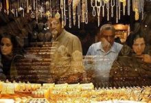 قیمت طلا و سکه در پایان چهارمین هفته بهمن/ سکه نزدیک به ۶ میلیون تومان تغییر کرد، طلا ۵۰۰ هزار تومان