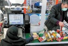 اگر کالابرگ ۴ میلیونی را دریافت نکردید، این خبر را بخوانید/ نحوه دریافت یارانه جاماندگان اعلام شد