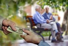 تکلیف عیدی بازنشستگان روشن شد/ رقم عیدی بازنشستگان تامین اجتماعی ۱۰ میلیون تومان شد؟