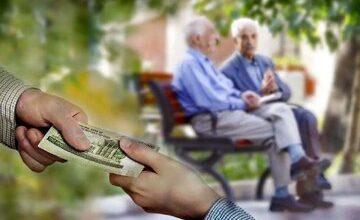 تکلیف عیدی بازنشستگان روشن شد/ رقم عیدی بازنشستگان تامین اجتماعی ۱۰ میلیون تومان شد؟