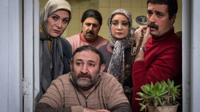 سریال پایتخت