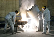 اورانیوم غنی شده