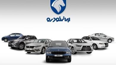 ایران خودرو